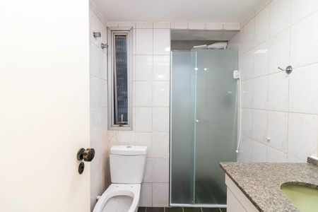 Apartamento para alugar com 63m², 2 quartos e 1 vagaBanheiro
