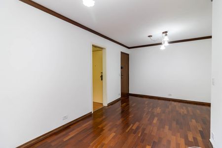 Apartamento para alugar com 63m², 2 quartos e 1 vagaSala de Estar
