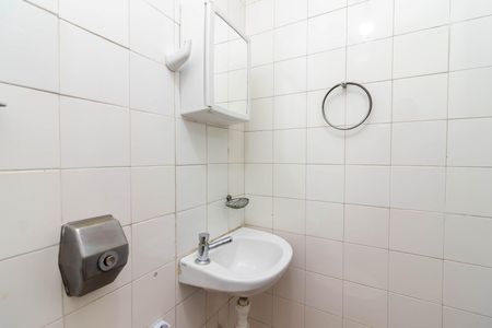 Apartamento para alugar com 63m², 2 quartos e 1 vagaBanheiro de Serviço