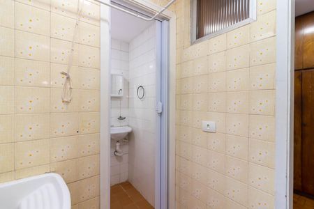 Apartamento para alugar com 63m², 2 quartos e 1 vagaÁrea de Serviço