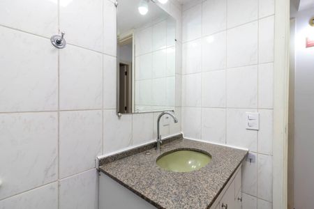 Apartamento para alugar com 63m², 2 quartos e 1 vagaBanheiro