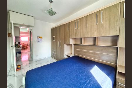 Quarto de apartamento para alugar com 1 quarto, 39m² em Santa Cecilia, São Paulo