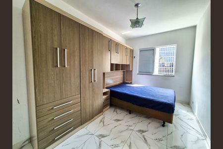 Quarto de apartamento para alugar com 1 quarto, 39m² em Santa Cecilia, São Paulo