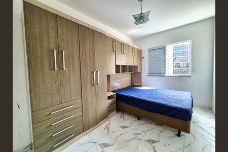 Quarto  de apartamento para alugar com 1 quarto, 39m² em Santa Cecilia, São Paulo