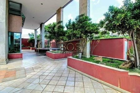 Apartamento à venda com 4 quartos, 260m² em Luxemburgo, Belo Horizonte