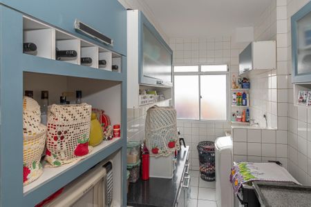 Apartamento à venda com 50m², 2 quartos e 1 vagaCozinha e Área de Serviço