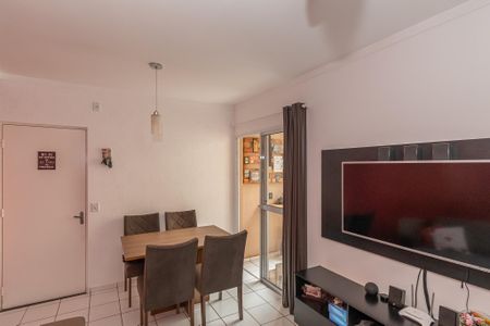 Apartamento à venda com 50m², 2 quartos e 1 vagaSala de Estar/Jantar 