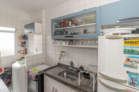 Apartamento à venda com 50m², 2 quartos e 1 vagaCozinha e Área de Serviço