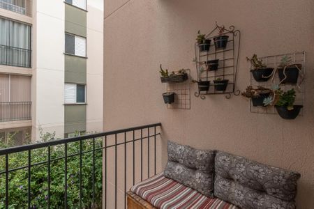 Apartamento à venda com 50m², 2 quartos e 1 vagaVaranda Sala de Estar/Jantar 