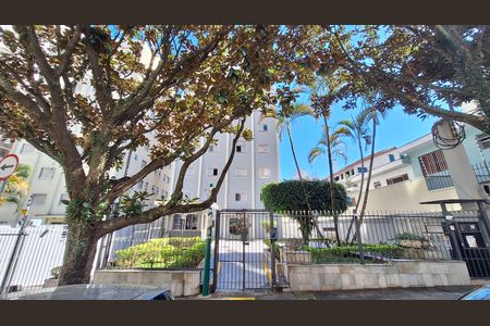 Apartamento à venda com 64m², 2 quartos e 1 vaga Apartamento à venda com 64m², 2 quartos e 1 vagaFachada