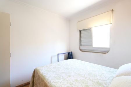 Apartamento à venda com 64m², 2 quartos e 1 vagaQuarto 1