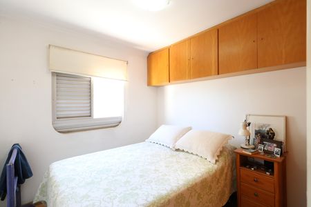 Apartamento à venda com 64m², 2 quartos e 1 vagaQuarto 1