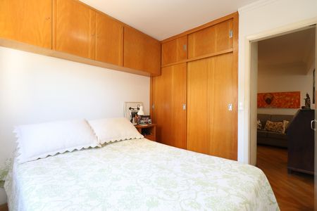 Apartamento à venda com 64m², 2 quartos e 1 vagaQuarto 1