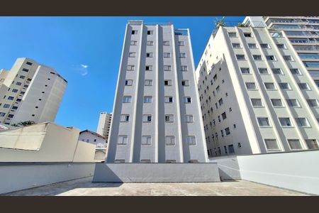 Apartamento à venda com 64m², 2 quartos e 1 vaga Apartamento à venda com 64m², 2 quartos e 1 vagaÁrea comum