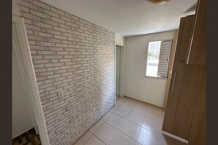Apartamento para alugar com 75m², 3 quartos e 1 vaga Apartamento para alugar com 75m², 3 quartos e 1 vagaSuíte