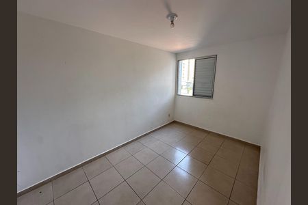 Apartamento para alugar com 75m², 3 quartos e 1 vaga Apartamento para alugar com 75m², 3 quartos e 1 vagaQuarto 1