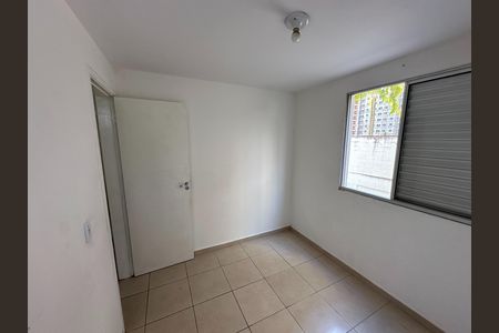 Apartamento para alugar com 75m², 3 quartos e 1 vaga Apartamento para alugar com 75m², 3 quartos e 1 vagaQuarto 2