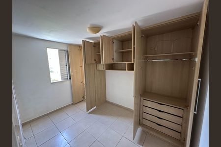 Apartamento para alugar com 75m², 3 quartos e 1 vaga Apartamento para alugar com 75m², 3 quartos e 1 vagaSuíte