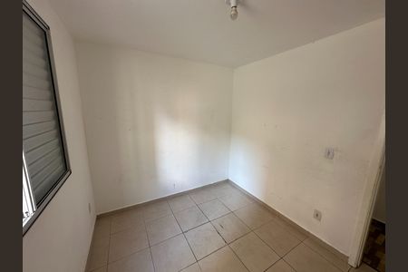 Apartamento para alugar com 75m², 3 quartos e 1 vaga Apartamento para alugar com 75m², 3 quartos e 1 vagaQuarto 2
