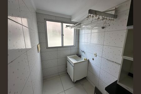 Apartamento para alugar com 75m², 3 quartos e 1 vaga Apartamento para alugar com 75m², 3 quartos e 1 vagaÁrea de Serviço