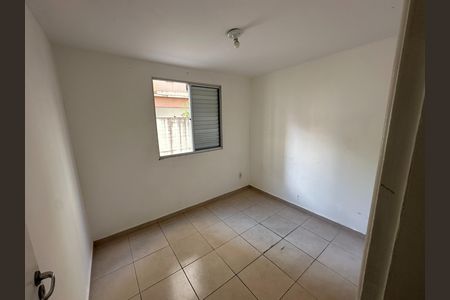 Quarto 2 de apartamento para alugar com 3 quartos, 75m² em Conjunto Residencial Trinta E Um de Marco, São José dos Campos