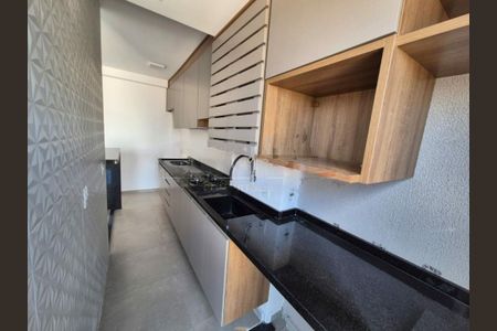 Apartamento à venda com 32m², 1 quarto e 1 vaga