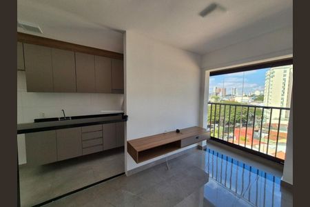 Apartamento à venda com 32m², 1 quarto e 1 vaga