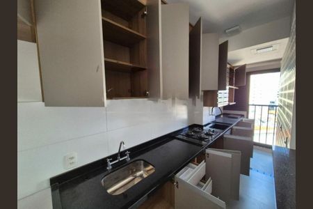 Apartamento à venda com 32m², 1 quarto e 1 vaga