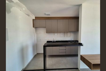 Apartamento à venda com 32m², 1 quarto e 1 vaga
