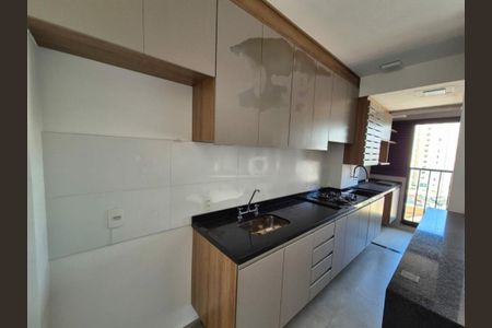 Apartamento à venda com 32m², 1 quarto e 1 vaga
