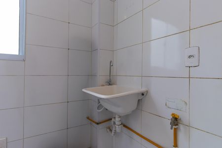 Apartamento para alugar com 38m², 2 quartos e 1 vaga Apartamento para alugar com 38m², 2 quartos e 1 vagaÁrea de Serviço