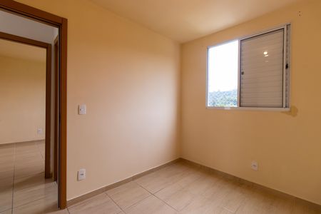 Apartamento para alugar com 38m², 2 quartos e 1 vaga Apartamento para alugar com 38m², 2 quartos e 1 vagaQuarto 2
