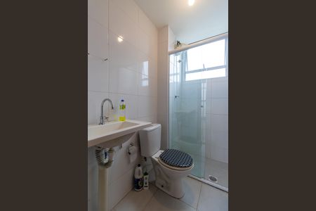 Apartamento para alugar com 38m², 2 quartos e 1 vaga Apartamento para alugar com 38m², 2 quartos e 1 vagaBanheiro