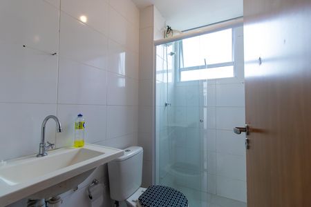 Apartamento para alugar com 38m², 2 quartos e 1 vaga Apartamento para alugar com 38m², 2 quartos e 1 vagaBanheiro