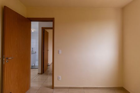 Apartamento para alugar com 38m², 2 quartos e 1 vaga Apartamento para alugar com 38m², 2 quartos e 1 vagaQuarto 2