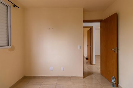 Apartamento para alugar com 38m², 2 quartos e 1 vaga Apartamento para alugar com 38m², 2 quartos e 1 vagaQuarto 1