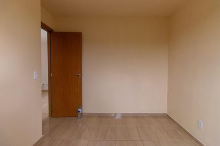 Apartamento para alugar com 38m², 2 quartos e 1 vaga Apartamento para alugar com 38m², 2 quartos e 1 vagaQuarto 1