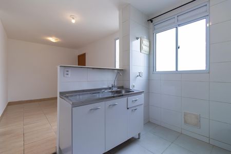 Apartamento para alugar com 38m², 2 quartos e 1 vaga Apartamento para alugar com 38m², 2 quartos e 1 vagaCozinha