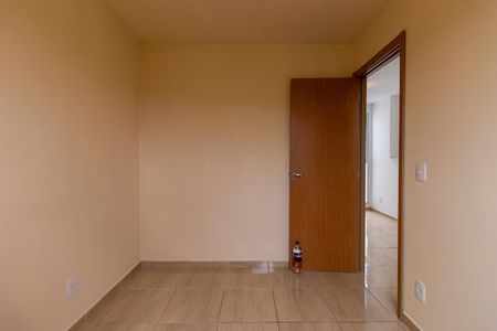 Apartamento para alugar com 38m², 2 quartos e 1 vaga Apartamento para alugar com 38m², 2 quartos e 1 vagaQuarto 2