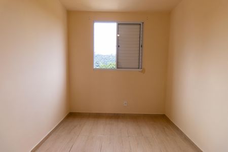 Apartamento para alugar com 38m², 2 quartos e 1 vaga Apartamento para alugar com 38m², 2 quartos e 1 vagaQuarto 2