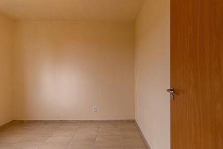 Apartamento para alugar com 38m², 2 quartos e 1 vaga Apartamento para alugar com 38m², 2 quartos e 1 vagaQuarto 2