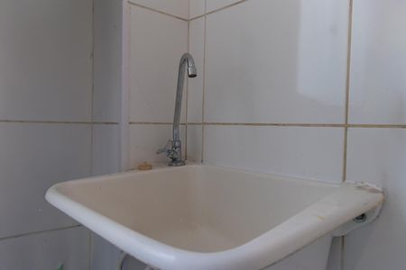 Apartamento para alugar com 38m², 2 quartos e 1 vaga Apartamento para alugar com 38m², 2 quartos e 1 vagaÁrea de Serviço