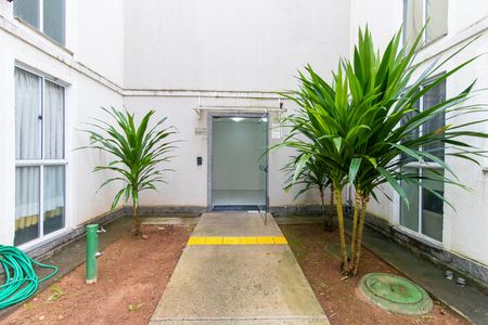 Apartamento para alugar com 38m², 2 quartos e 1 vaga Apartamento para alugar com 38m², 2 quartos e 1 vagaHall de entrada