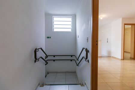 Apartamento para alugar com 38m², 2 quartos e 1 vaga Apartamento para alugar com 38m², 2 quartos e 1 vagaÁrea comum