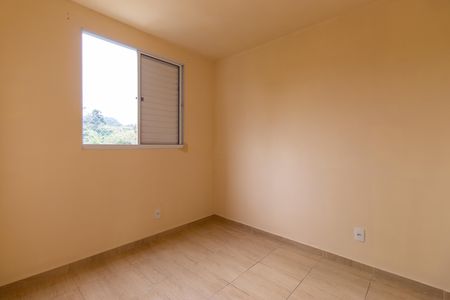 Apartamento para alugar com 38m², 2 quartos e 1 vaga Apartamento para alugar com 38m², 2 quartos e 1 vagaQuarto 2