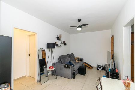 Apartamento à venda com 63m², 2 quartos e 1 vaga Apartamento à venda com 63m², 2 quartos e 1 vagaSala