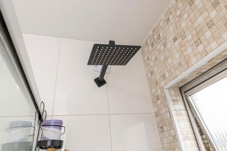 Apartamento à venda com 63m², 2 quartos e 1 vaga Apartamento à venda com 63m², 2 quartos e 1 vagaBanheiro