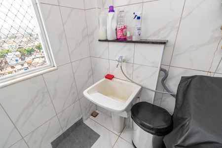 Apartamento à venda com 63m², 2 quartos e 1 vaga Apartamento à venda com 63m², 2 quartos e 1 vagaÁrea de Serviço
