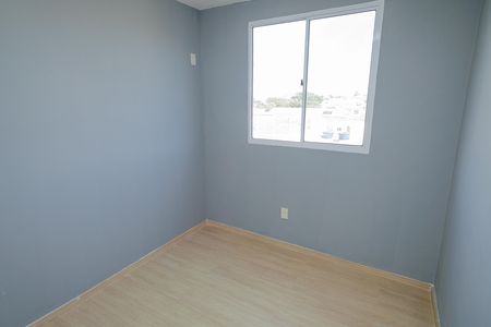 Apartamento à venda com 41m², 2 quartos e 1 vaga Apartamento à venda com 41m², 2 quartos e 1 vagaQuarto 2