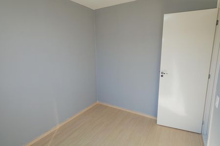 Apartamento à venda com 41m², 2 quartos e 1 vaga Apartamento à venda com 41m², 2 quartos e 1 vagaQuarto 1